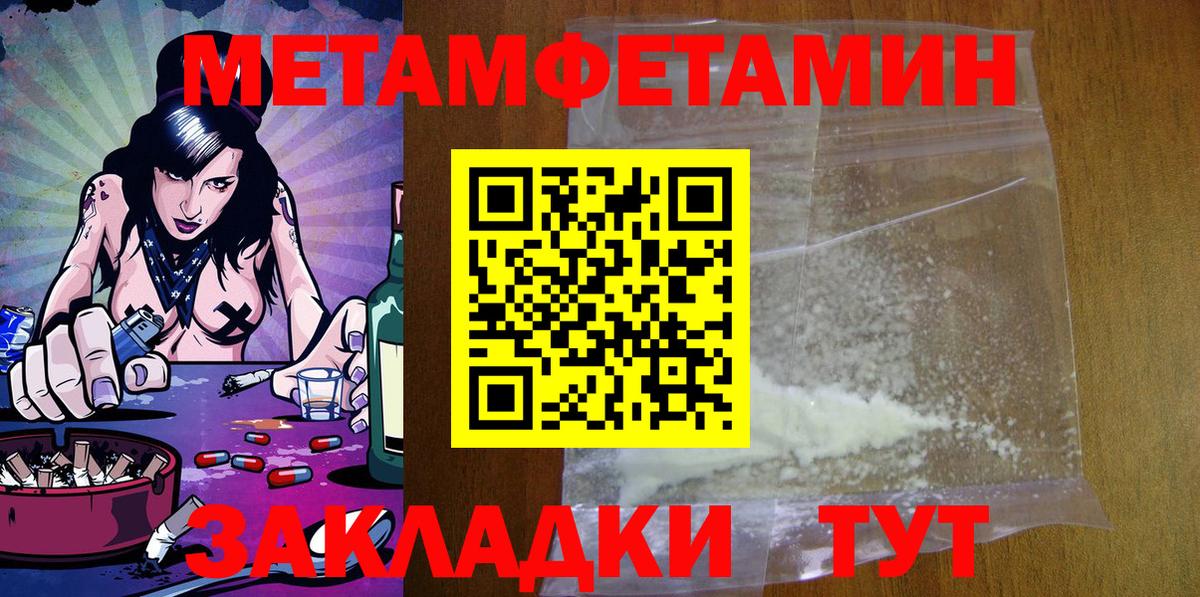 АМФ VHQ Костомукша