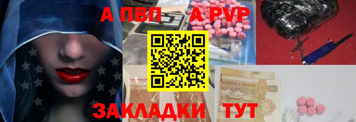 ГАШИШ Костомукша