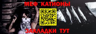 каннабис Комсомольск-на-Амуре