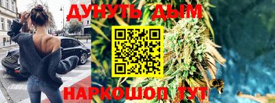 мдпв Коммунар