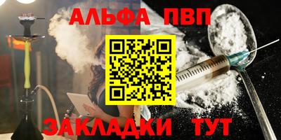 мдпв Коммунар
