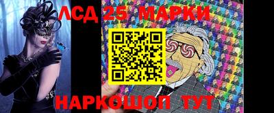мдпв Коммунар