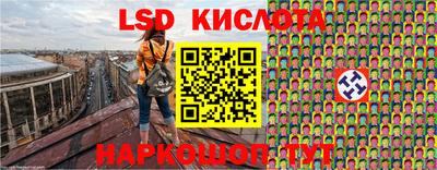 твердый Конаково