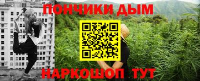 мдпв Коммунар