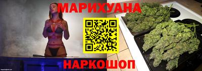 мдпв Коммунар