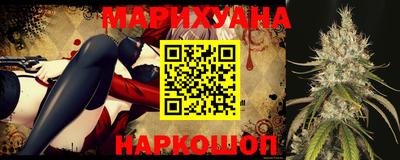 первитин Краснознаменск