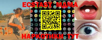 твердый Конаково