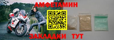 твердый Конаково