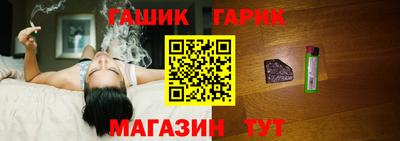твердый Конаково
