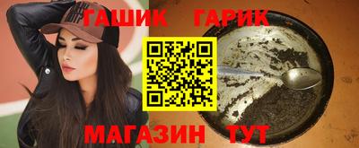 мдпв Коммунар