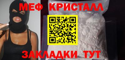 твердый Конаково