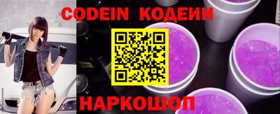 первитин Краснознаменск