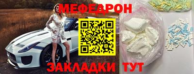 мдпв Коммунар