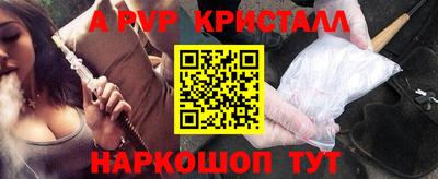 твердый Конаково
