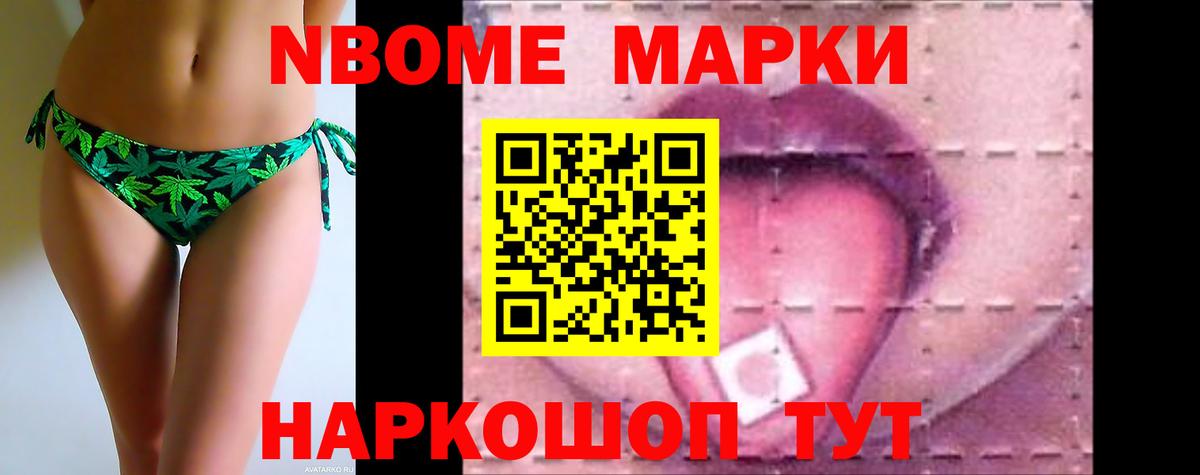 ЛСД экстази кислота Костомукша