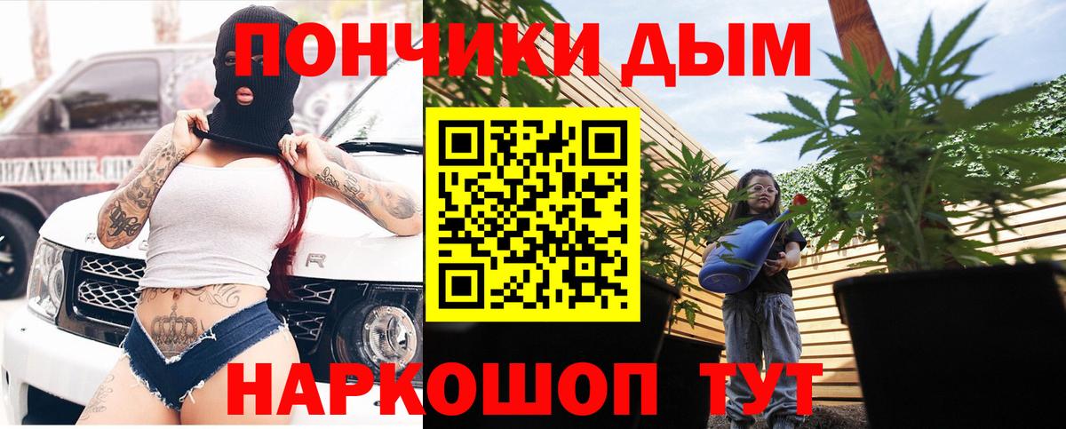 Марихуана THC 21%  МАРИХУАНА гибрид  Вход с VPN  Марихуана LSD WEED  Костомукша 